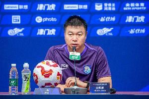 于根伟：申花是争冠球队，间歇期会做好分析力争打好最后一轮